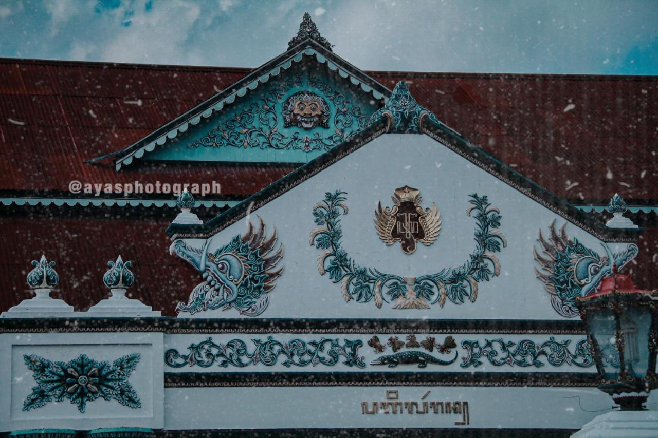 Griya Suryo Wijilan Hotel Yogyakarta Ngoại thất bức ảnh